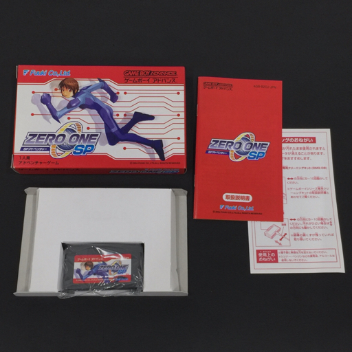 Fuuki ゲームボーイアドバンス ZERO ONE SP SFアドベンチャー 1人用