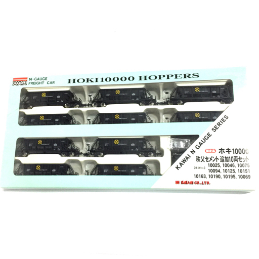 美品 KAWAI N GAUGE ホキ10000 秩父セメント 追加10両セット Nゲージ