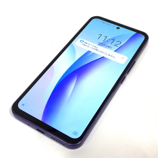 ワイモバイル Libero 5G III A202ZT パープル 利用制限〇 スマホ 本体