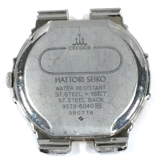 セイコー クレドール SS×18KT 石付 デイト クォーツ 腕時計 9579-6040 