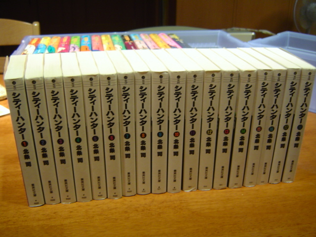 クーポン対象外】 シティーハンター☆シリーズ3作品☆全巻+ガイド 全巻