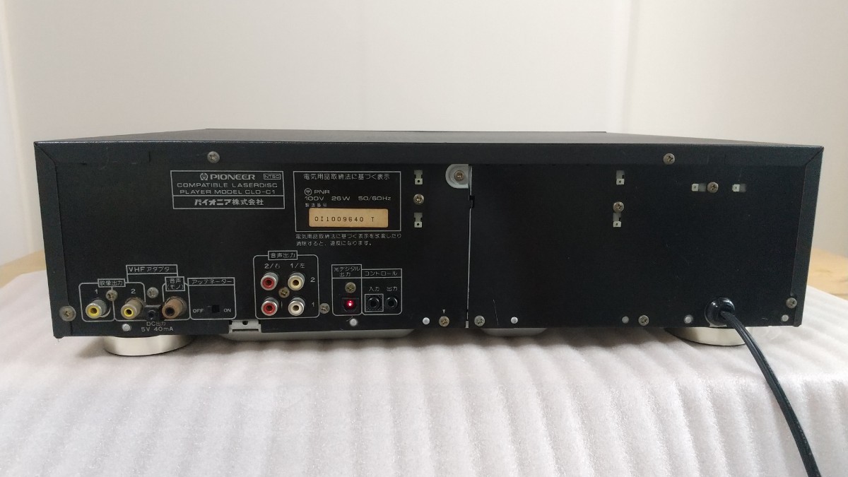 Pioneer CLD-C1 LD・CDプレーヤー 希少中古品 1994年製 動作確認済 本体のみ_画像5
