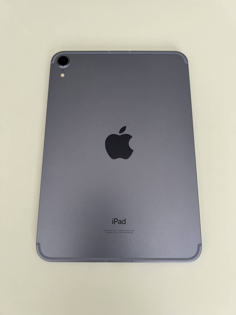 SIMフリー・送料無料・超美品!! ipad mini 8.3インチ第６世代64GB Wi