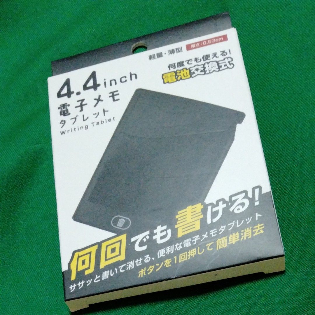 電子メモ　タブレット　4.4インチ