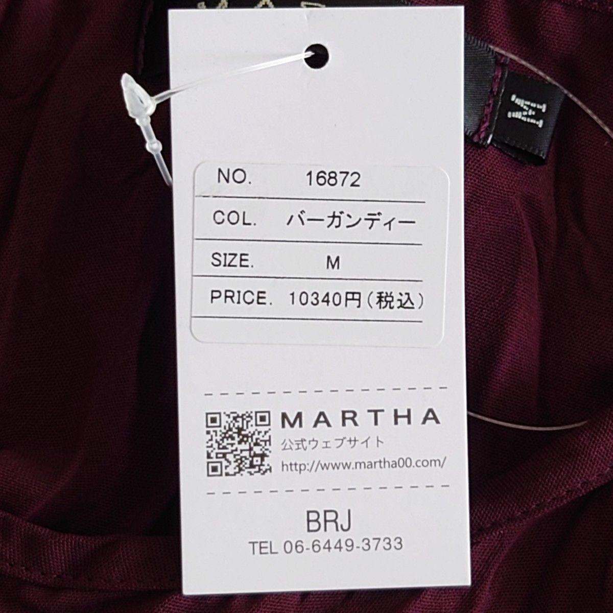 未使用タグ付き【MARTHA】マーサ★ロングスリーブワッシャー加工ワンピース ロングワンピース 赤　バーガンディー　体型隠し