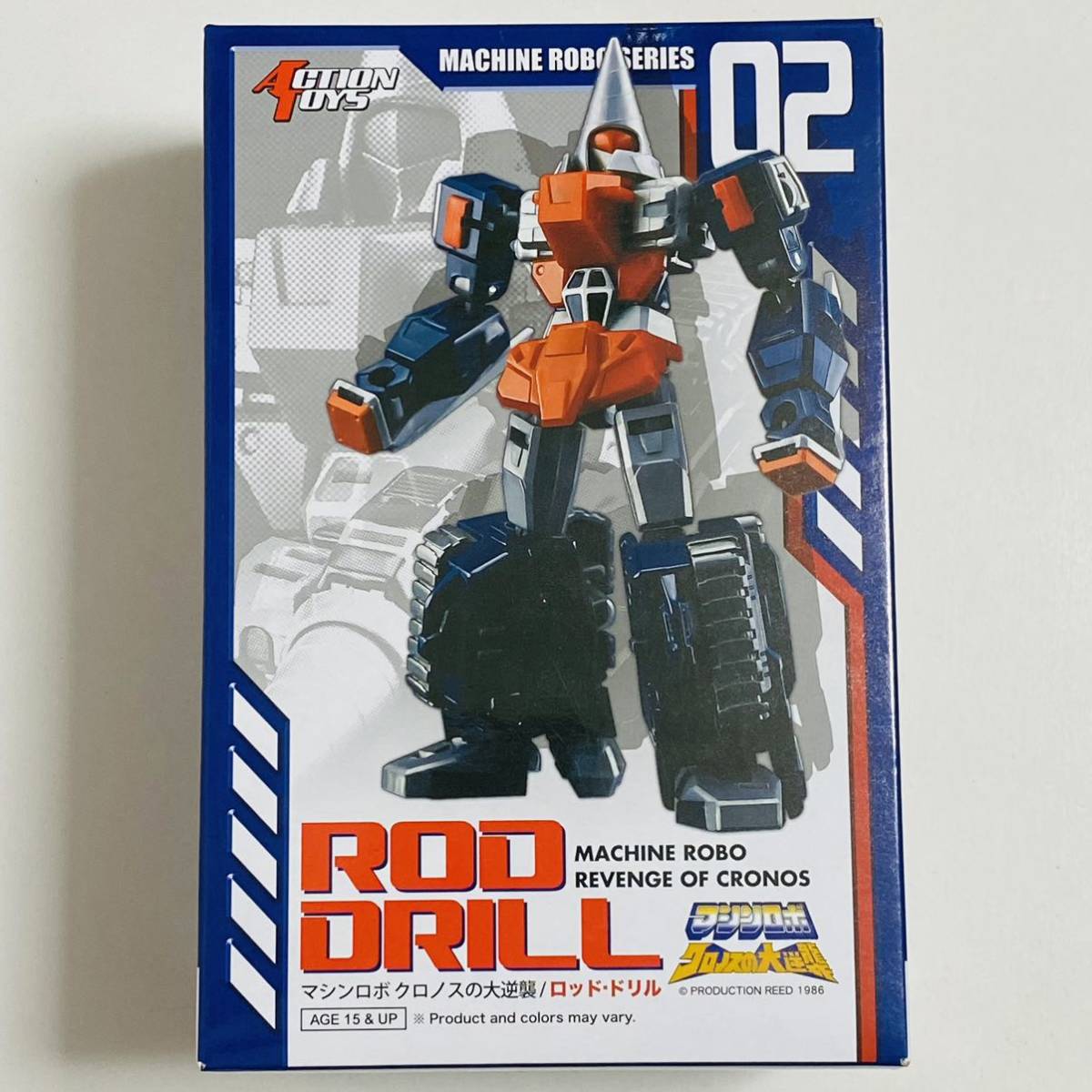 新品 未開封 マシンロボ クロノスの大逆襲  ロッド・ドリル 変形可能