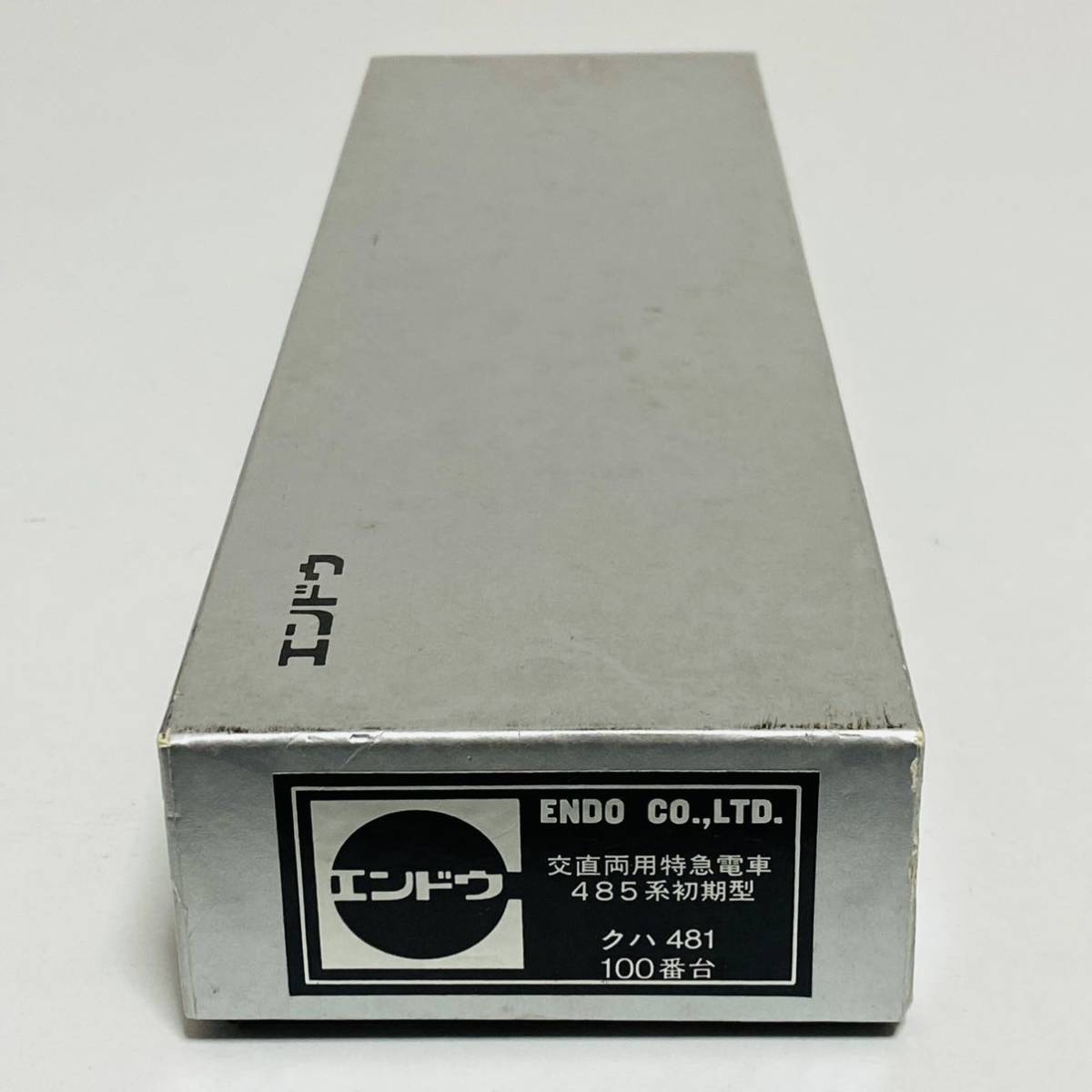 極美品】ENDO エンドウ HOゲージ 交直両用特急電車 485系初期型 クハ