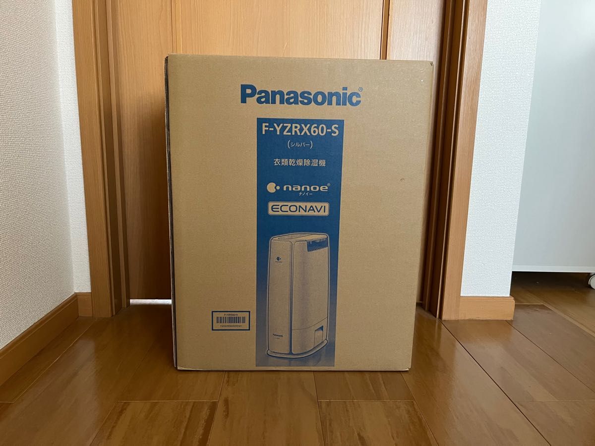 贅沢 Panasonic パナソニック 衣類乾燥除湿機 エコナビF-YZRX60