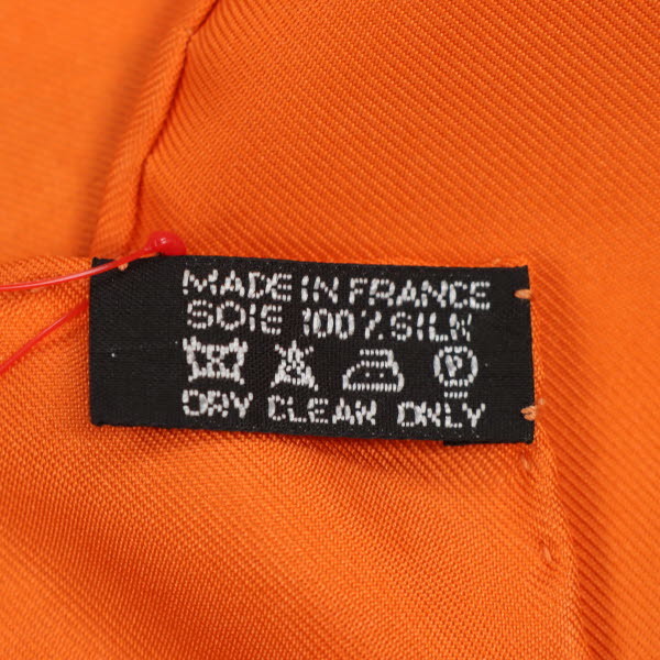 美品】HERMES/エルメス カレ90 ボルデュック スカーフ リボン柄 シルク