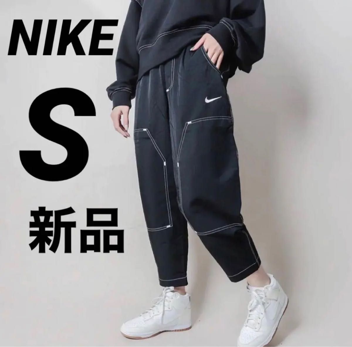 NIKE ウーブン スウォッシュ パンツ ナイロン ブラック S-