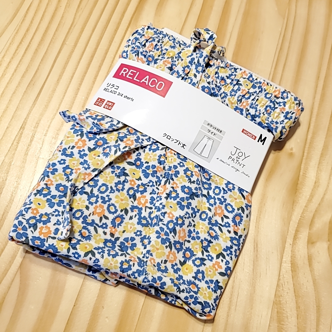 1440 UNIQLO ユニクロ リラコ ワイドパンツ クロップド M レディース