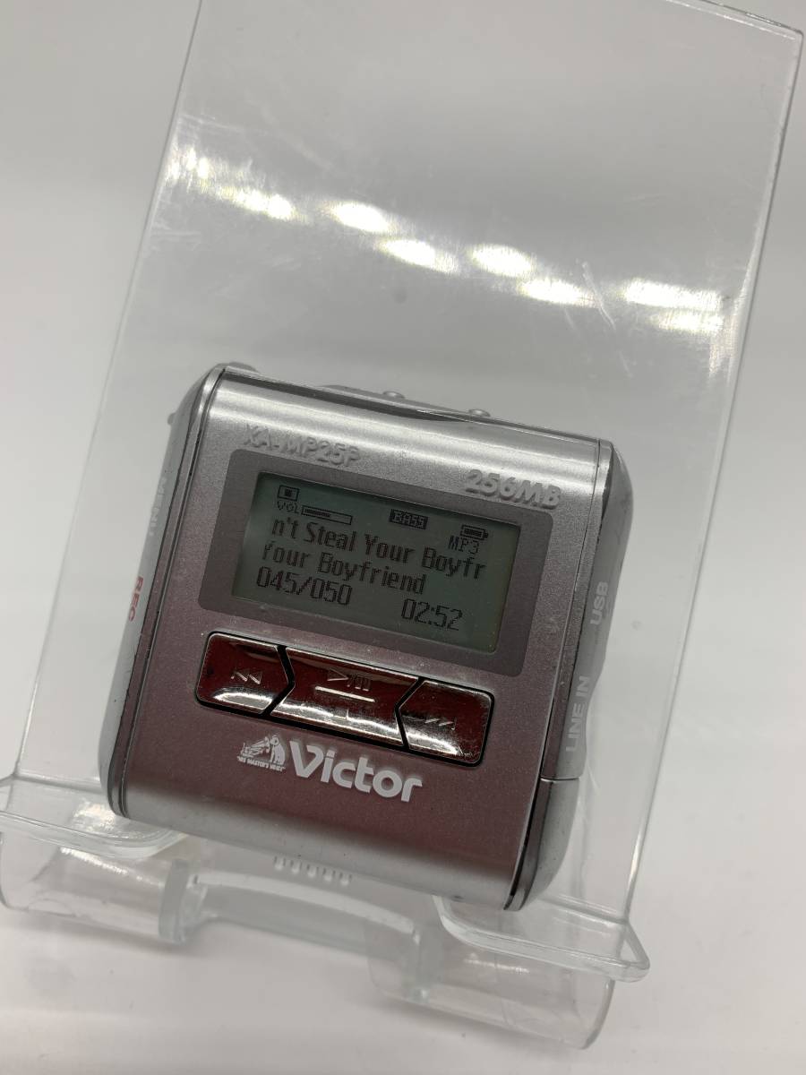 JVC XA-MP25-S alneo 256MB ビクター デジタルオーディオプレーヤーの画像1