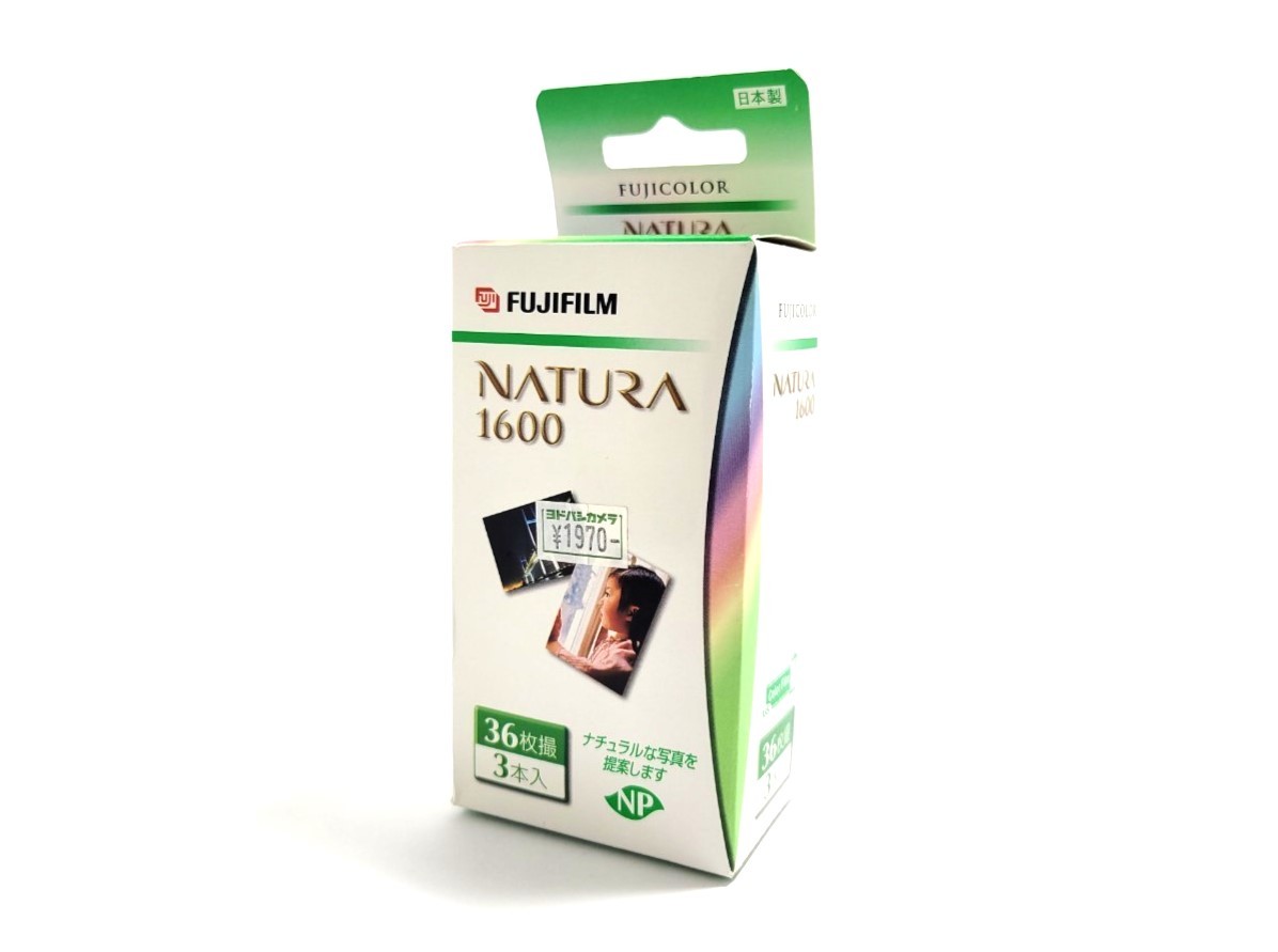 冷凍保存 NATURA 1600 36枚撮 10本 有効期限 2019/12-