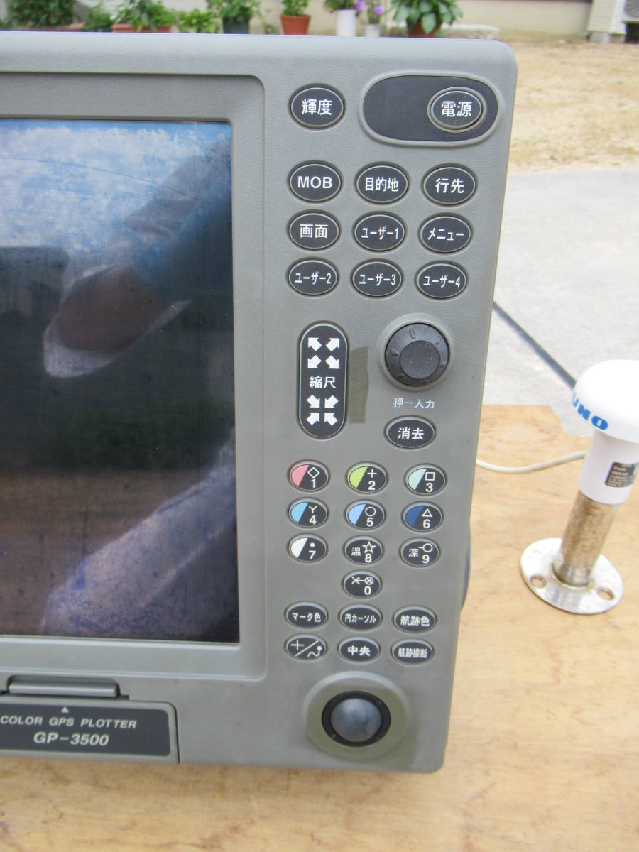 GP-33 フルノ GPS 航法装置 - 通販 - pinehotel.info