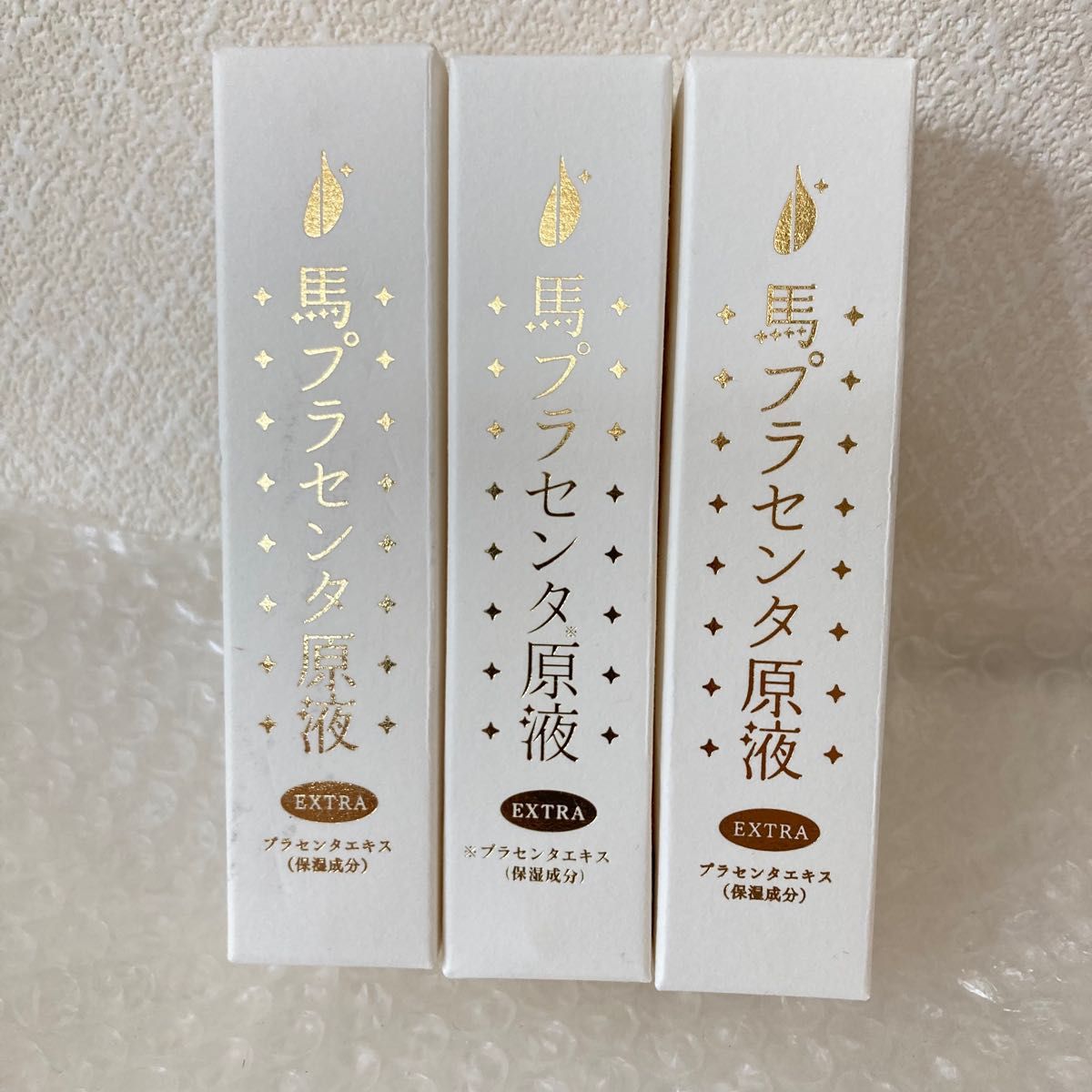 【3本セット】AQUA  BEAUTY  馬プラセンタ原液EXTRA  30ml