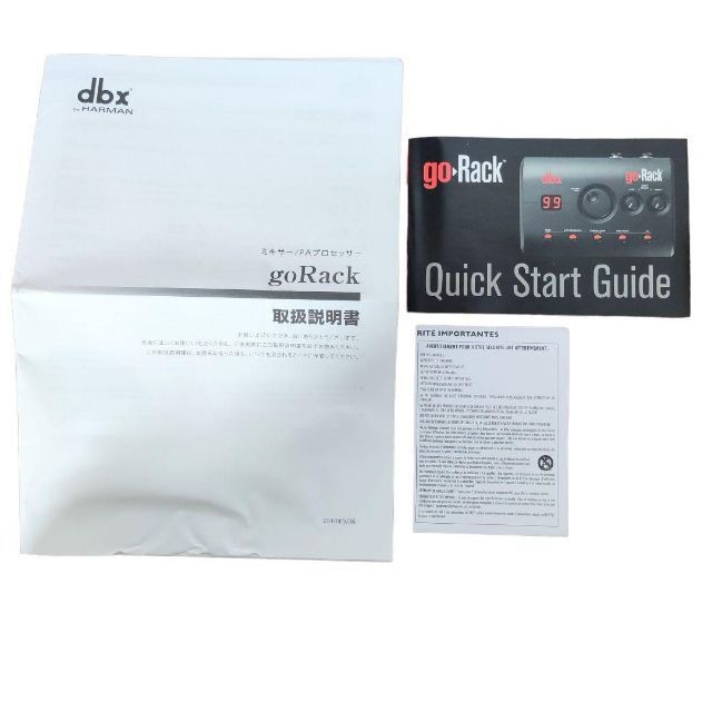 美品 dbx goRack プロセッサー内蔵小型ミキサー|Yahoo!フリマ 美品 dbx goRack プロセッサー内蔵小型ミキサー|Yahoo!フリマ