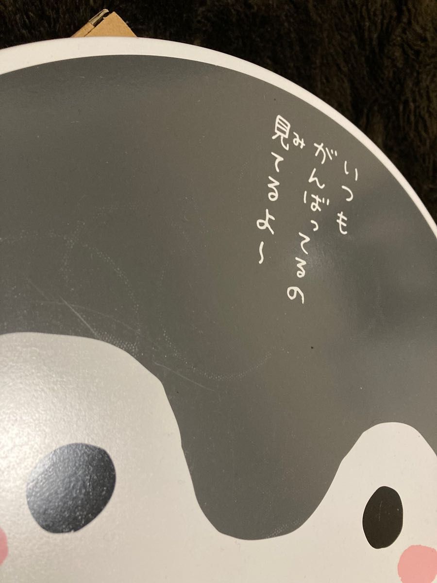 コウペンちゃん木製ミニテーブル