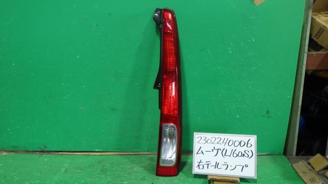 ムーヴ CBA-L160S 右テールランプ VS 4WD S28 D016_画像1