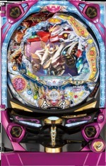 2022正規激安 【本体出品・ミドルタイプ】ビスティ Pゴジラ対