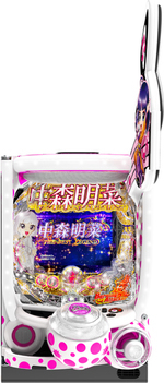 大一 P中森明菜・歌姫伝説4LM-T パチンコ実機 | budgethearses.com