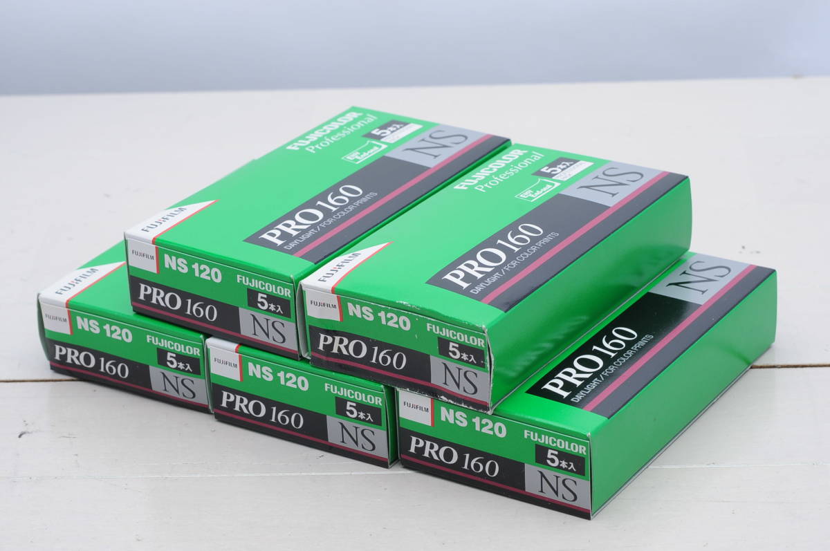 未開封 期限切れ FUJIFILM FUJICOLOR PRO160 NS 120 5本入り 5箱 25本