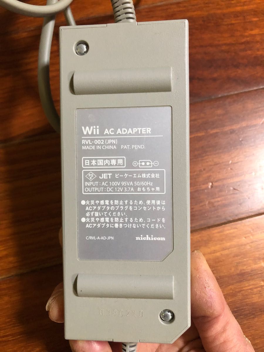 任天堂Wii 本体 ドンキーコングとマリオカートのソフトセット