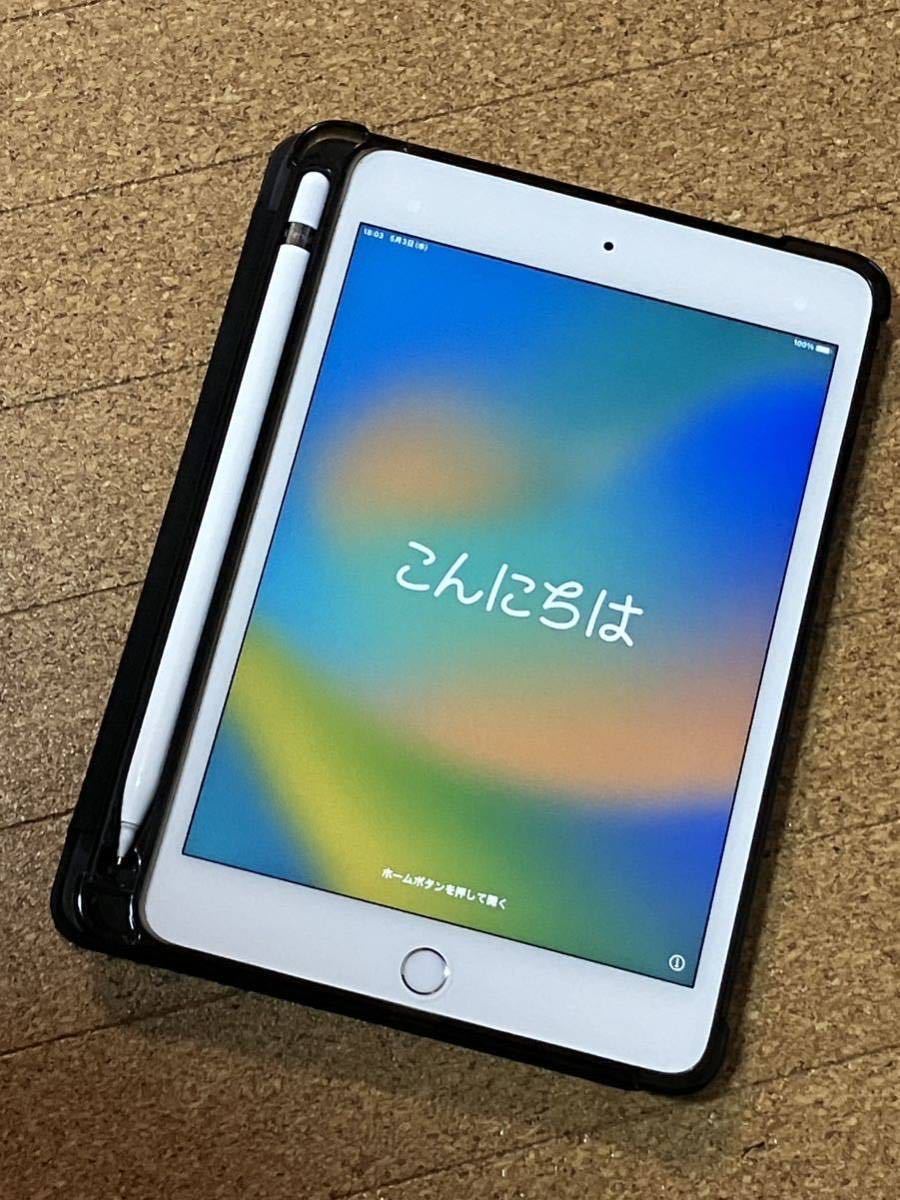 iPad mini5 +Apple Pencil SIMフリー 256GB シルバー - JChere雅虎