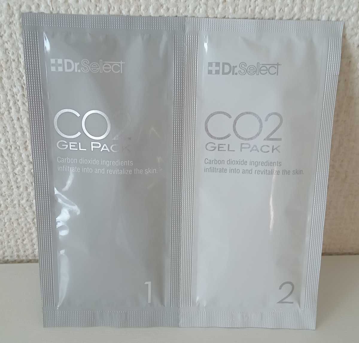 Dr.select ドクターセレクト CO2ジェルパック 20回セット - 基礎化粧品
