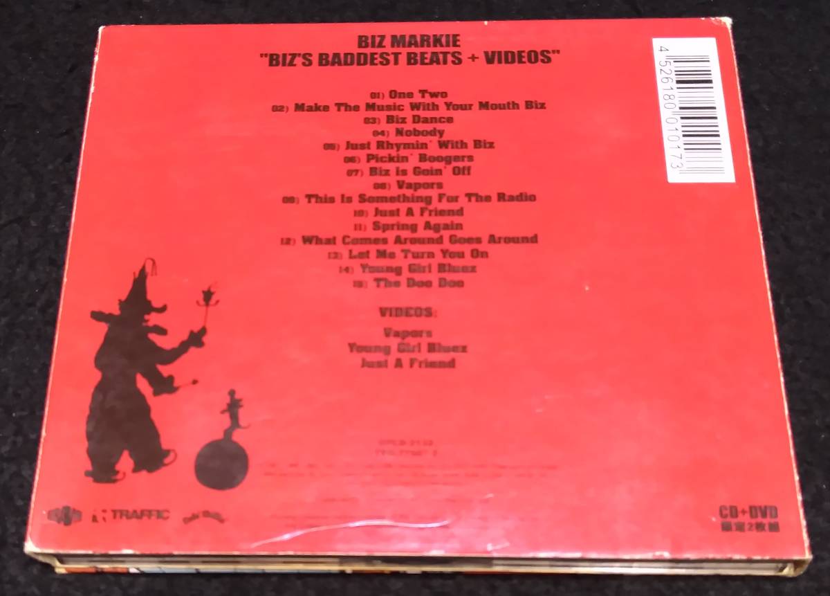 Biz Markie / Biz's Baddest Beats + Videos（CD+DVD）★ビズマーキー　歌詞・和訳付き Marley Marl　Big Daddy Kane　Salaam Remi 盤キズ_画像3
