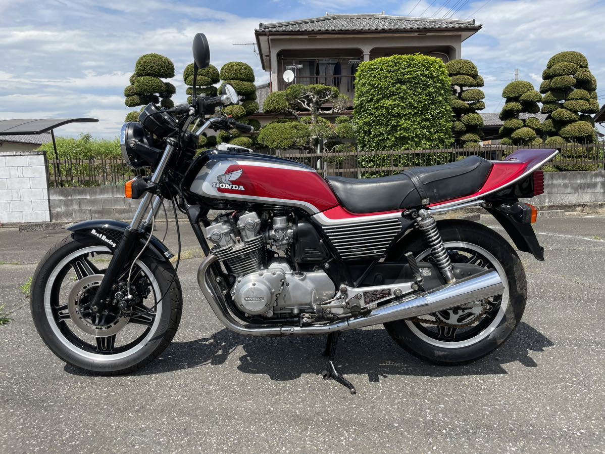 CB750F☆アルフィン☆ | hawkesburydentistry.com.au