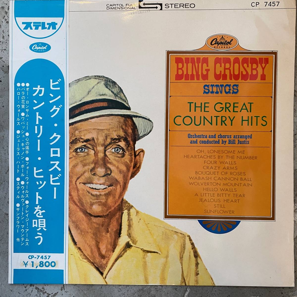 【激レア・帯付！赤盤！】ビング・クロスビー(Bing Crosby) /カントリー・ヒットを唄う Sings the Great Country Hits (CP 7457)_画像1