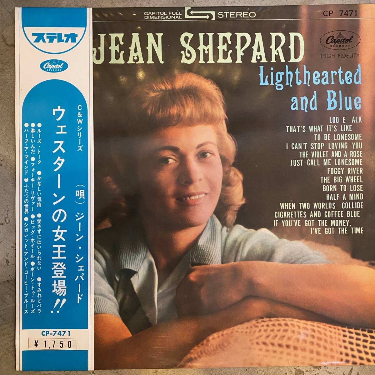 【激レア・帯付！赤盤！】ジーン・シェパード(Jean Shepard) /ウェスターンの女王登場(Lighthearted and Blue) (CP 7471)_画像1