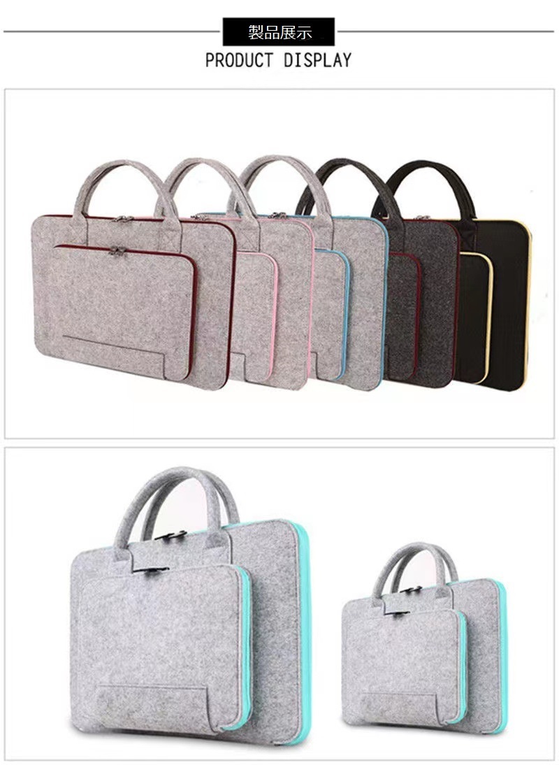  LAP top case personal computer bag 15.6 -inch felt storage power eminent to the carrying convenience man and woman use dressing up 