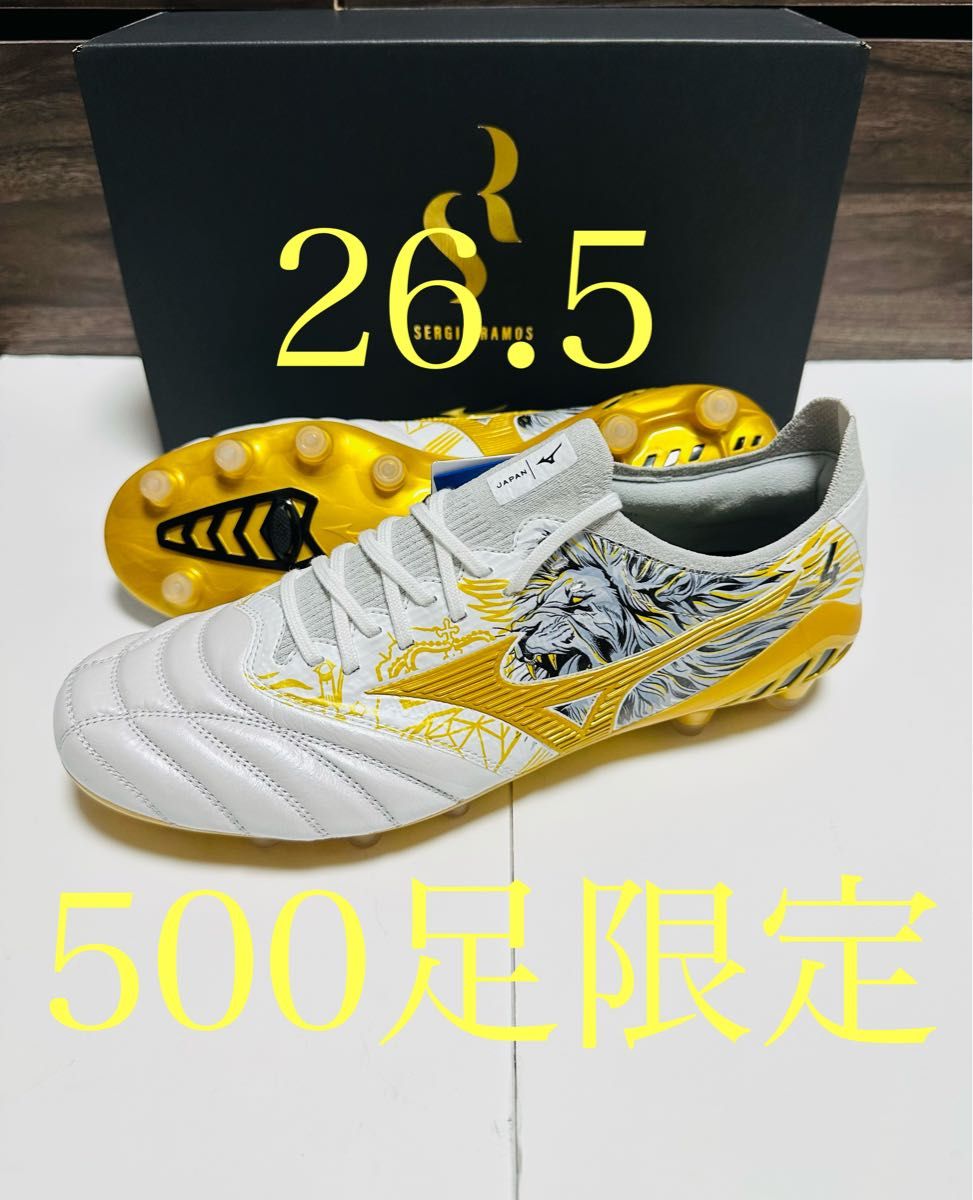 限定500足 ミズノ モレリア ネオ3 β SR4 JAPAN 26 5cm MORELIA NEO Ⅲ