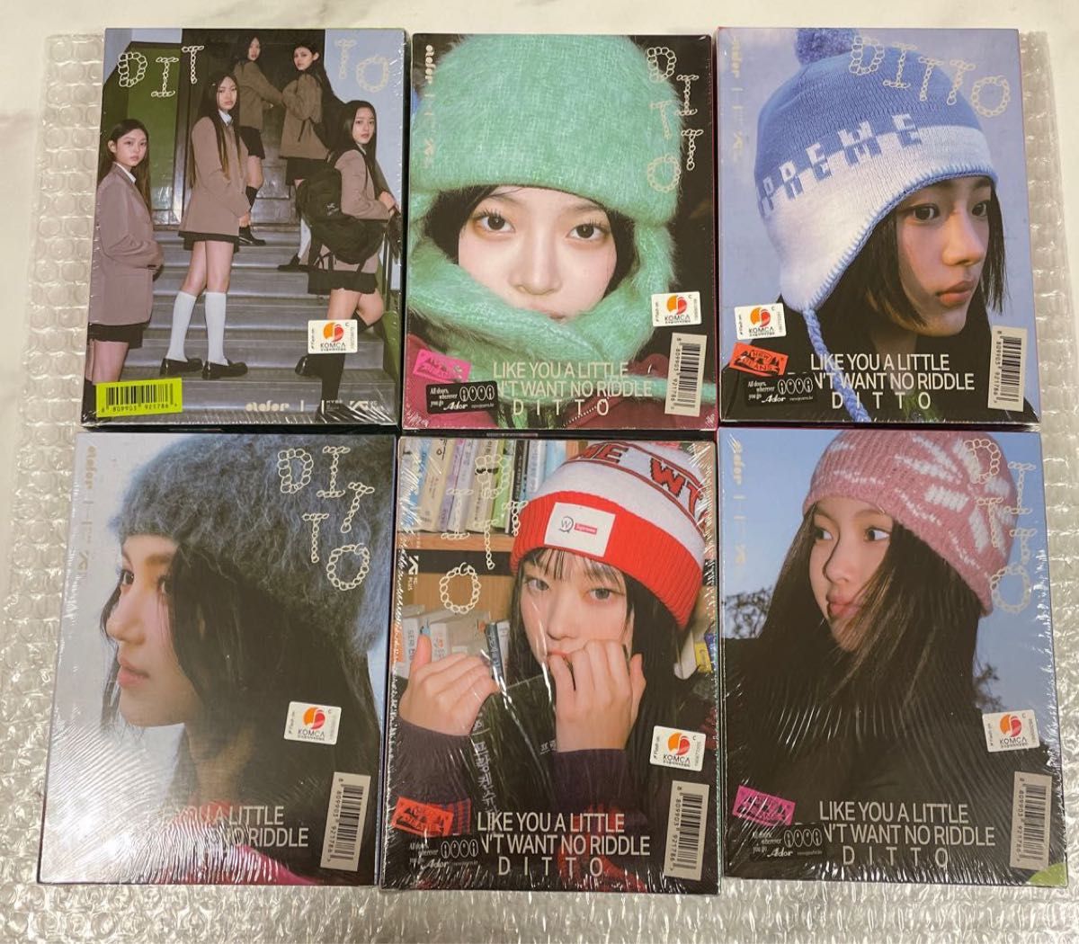 NewJeans OMG 未開封 6点セット