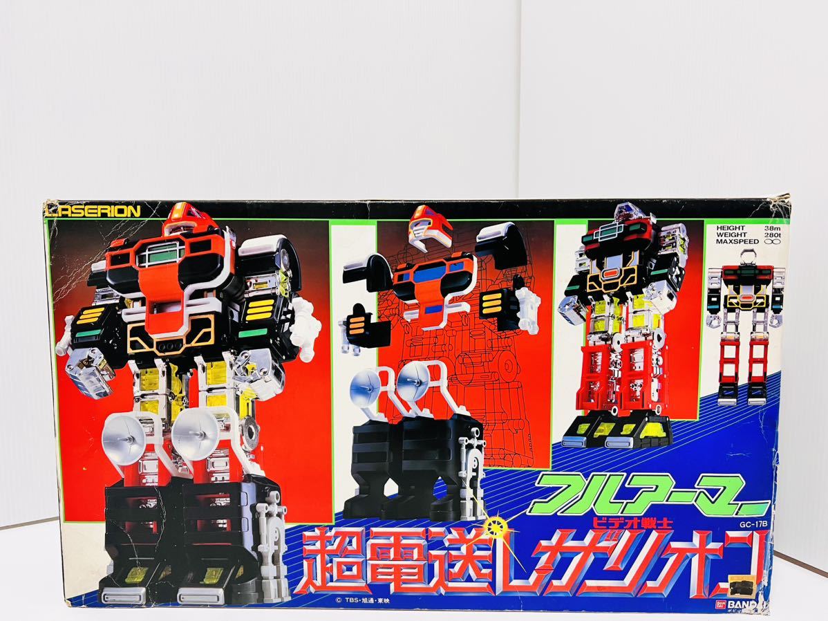 幻の未使用品】 BANDAI バンダイ 昭和当時年代物 ビデオ戦士 幻の未使用品】 BANDAI バンダイ 昭和当時年代物 ビデオ戦士