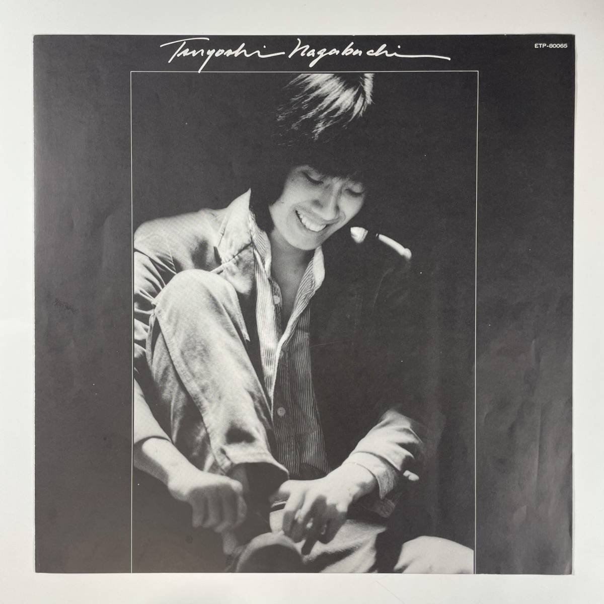 4585 * beautiful record Nagabuchi Tsuyoshi / manner is south from 