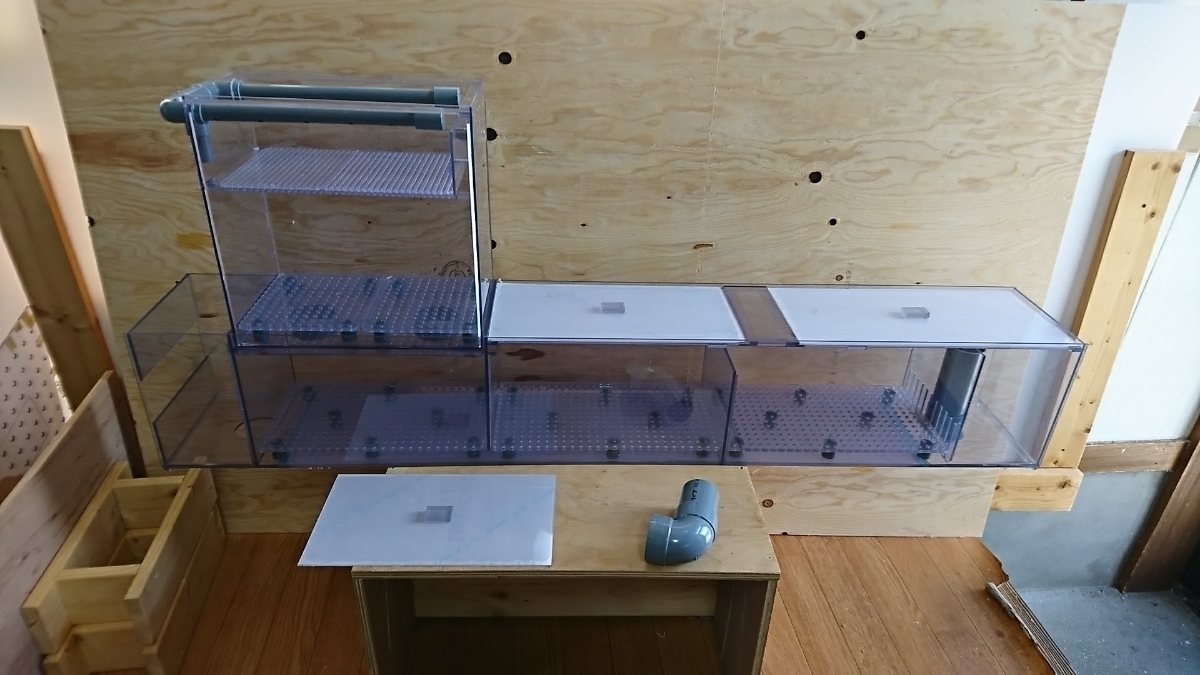 ウールボックス付き ドライ槽 120cm アクリル水槽用 3層式 上部