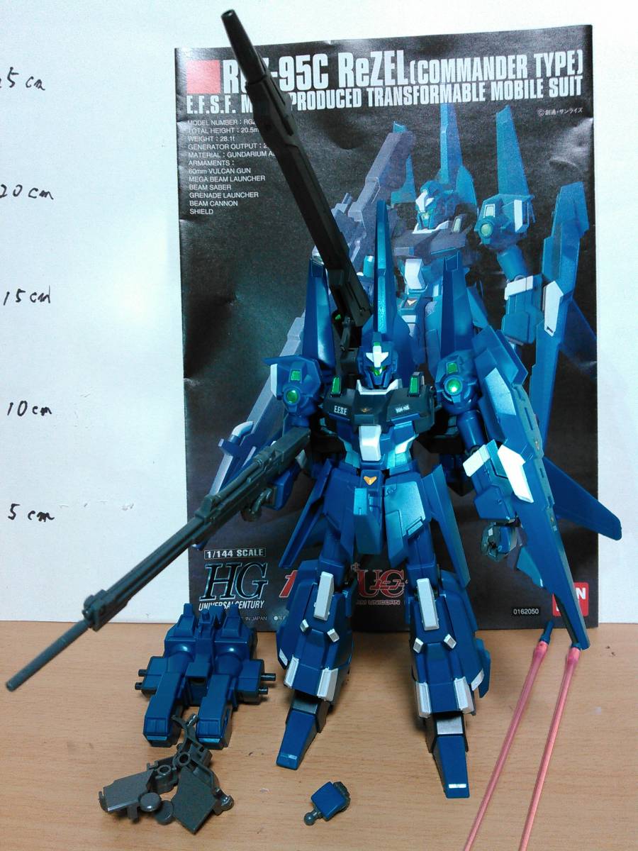 HGUC 1/144 RGZ-95C リゼル隊長機 素組 完成品 スターク・ジェガン