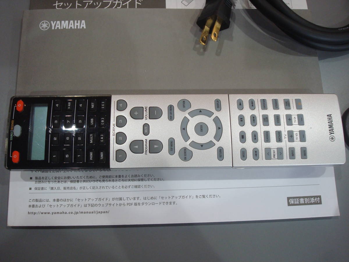 YAMAHA AVプリアンプ CX-A5000 | normanhubbard.com