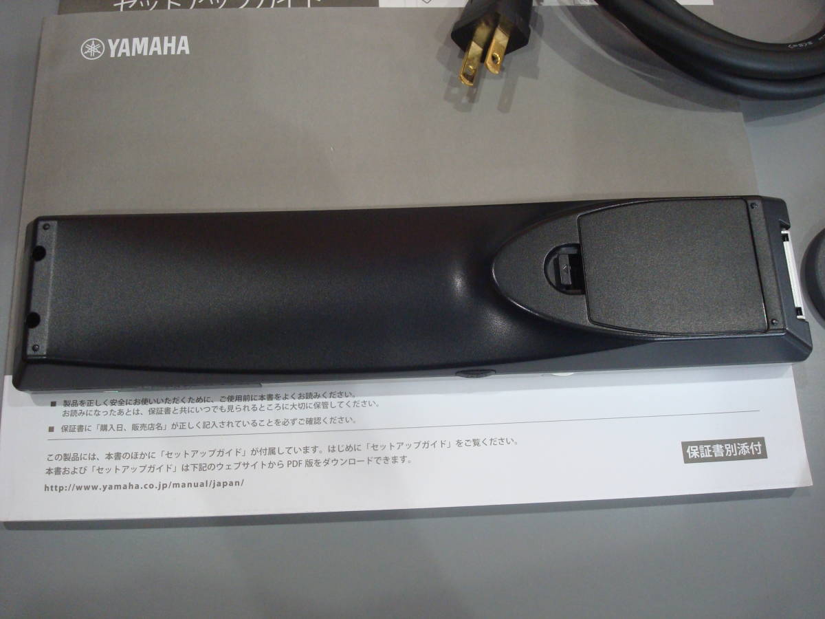 YAMAHA AVプリアンプ CX-A5000 | monsterdog.com.br