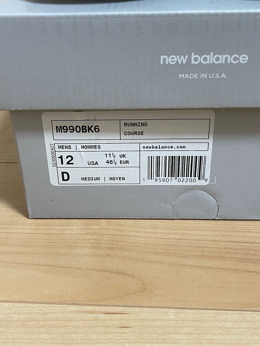 新品未使用】M990BK6 V6 30cm | noonanwaste.com