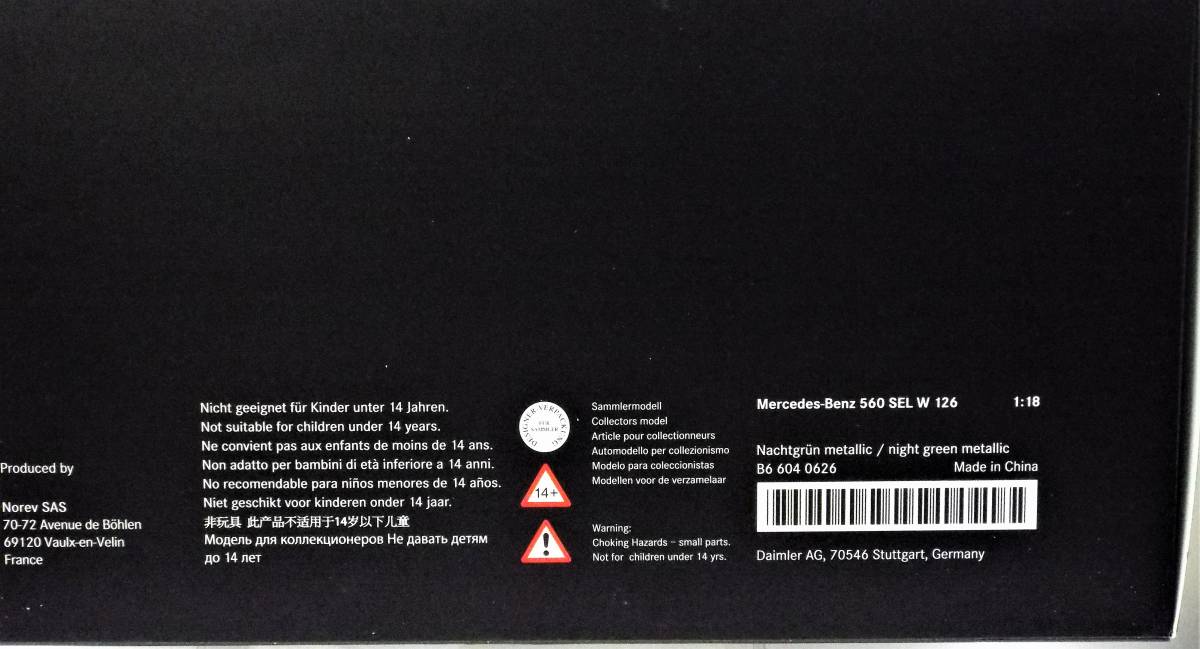 MB special order goods [ Norev ]1/18 Mercedes Benz 560 SEL (W126) 1985~1991 year green metallic lik two-tone die-cast made. minicar parallel imported goods 