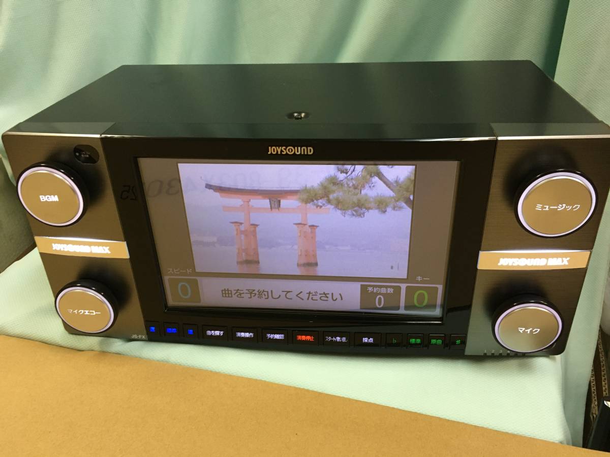 Yahoo!オークション - 35万曲内蔵 ジョイサウンド MAX 通信 Yahoo!オークション - 35万曲内蔵 ジョイサウンド MAX 通信