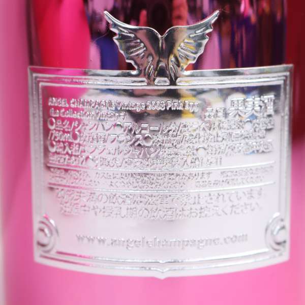 Yahoo!オークション - 1円~ANGEL(エンジェル)ヴィンテージ Yahoo!オークション - 1円~ANGEL(エンジェル)ヴィンテージ