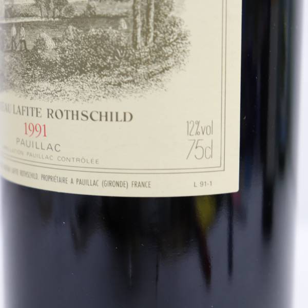 CHATEAU LAFITE ROTHSCHILD(シャトー ラフィット ロートシルト)1991