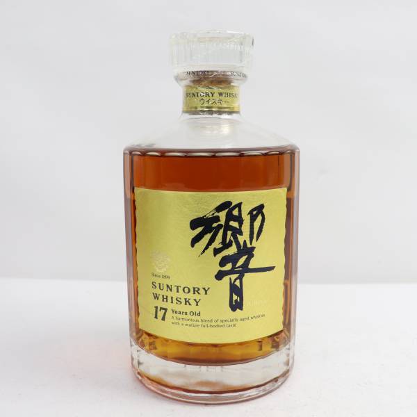 1円～ SUNTORY（サントリー）響 17年 ゴールドラベル 43％ 750ml F23E080018