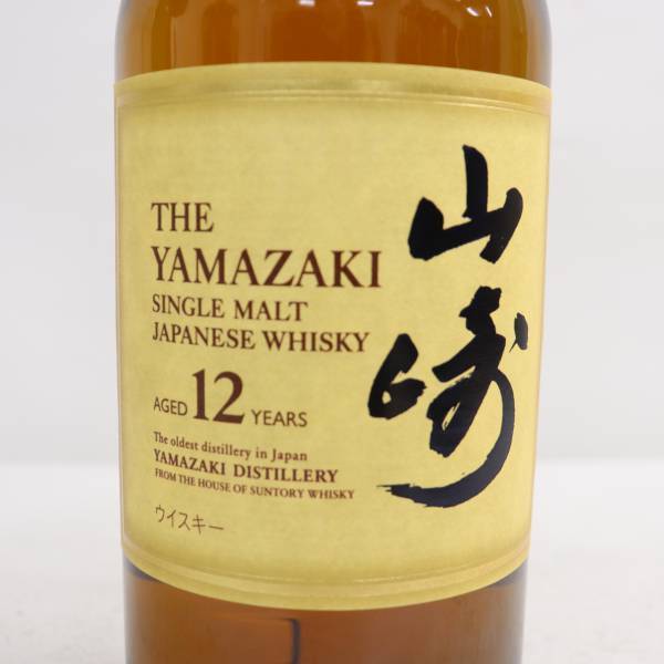 SUNTORY（サントリー）山崎 12年 43％ 700ml M23E010011の画像2