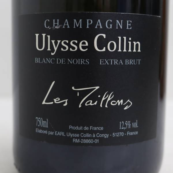Ulysse Collin(ユリス コラン)ブラン ド ノワール エクストラ Ulysse Collin(ユリス コラン)ブラン ド ノワール エクストラ
