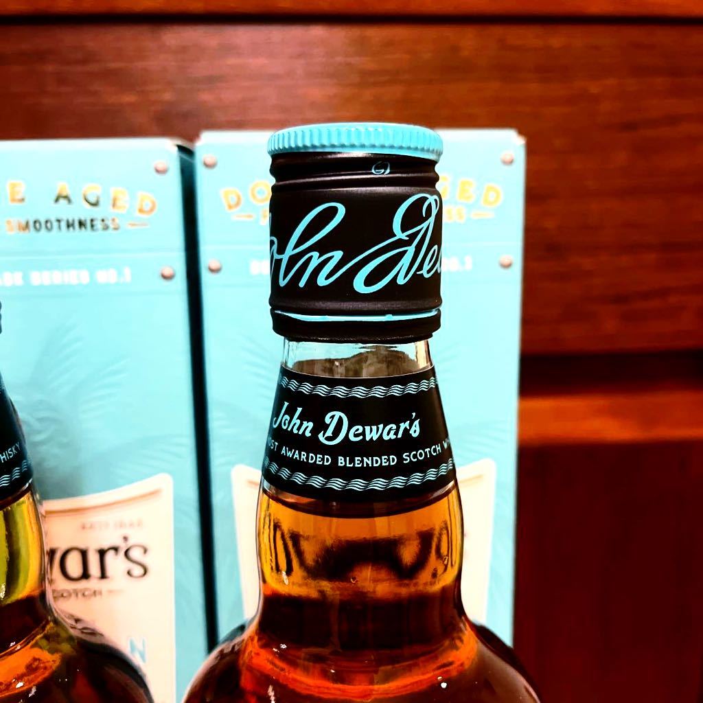 通販 Dewar's デュワーズ カリビアンスムース 8年 未開封 - linsar.com